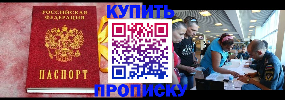 форма 3 в Саяногорске